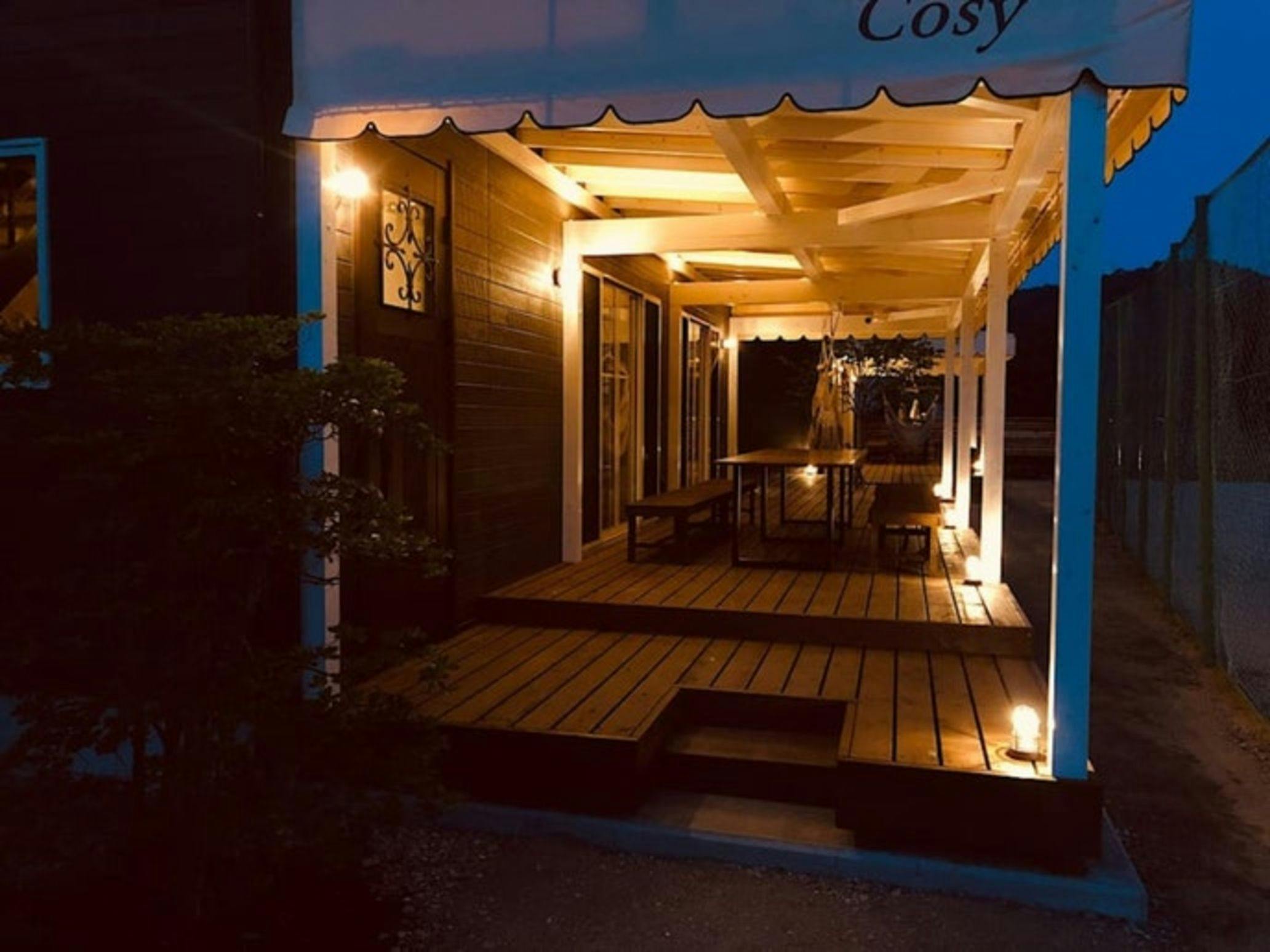Kikuya Cottage