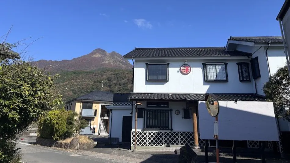 Yufuin Tabi no Kura
