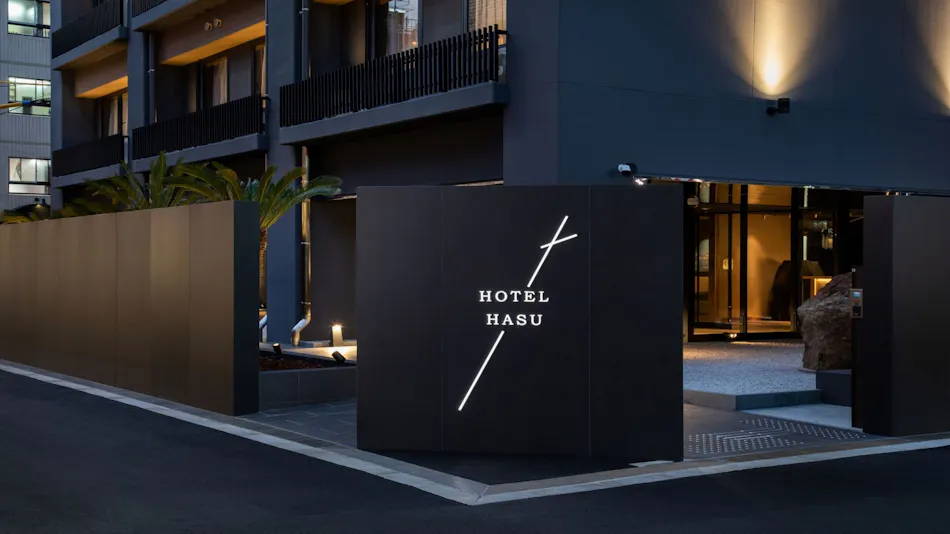 HOTEL HASU 1