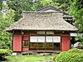 想古亭げんない