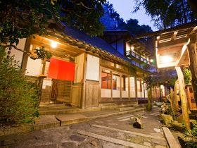 想古亭げんない