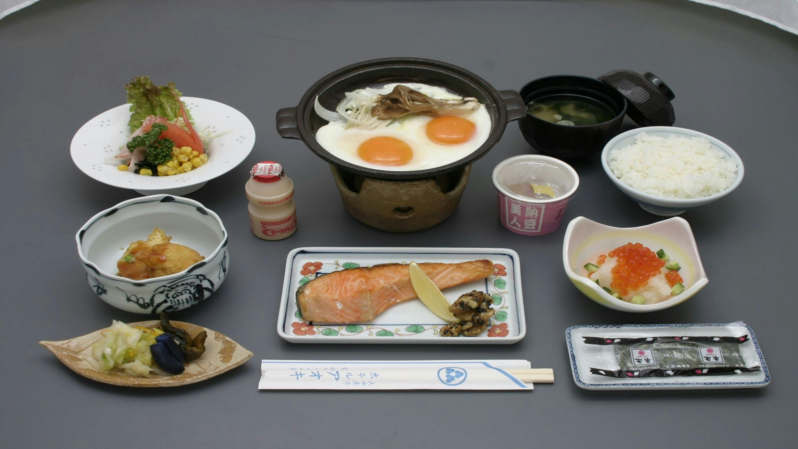 Nasu Nogahara Onsen Hotel Aoki