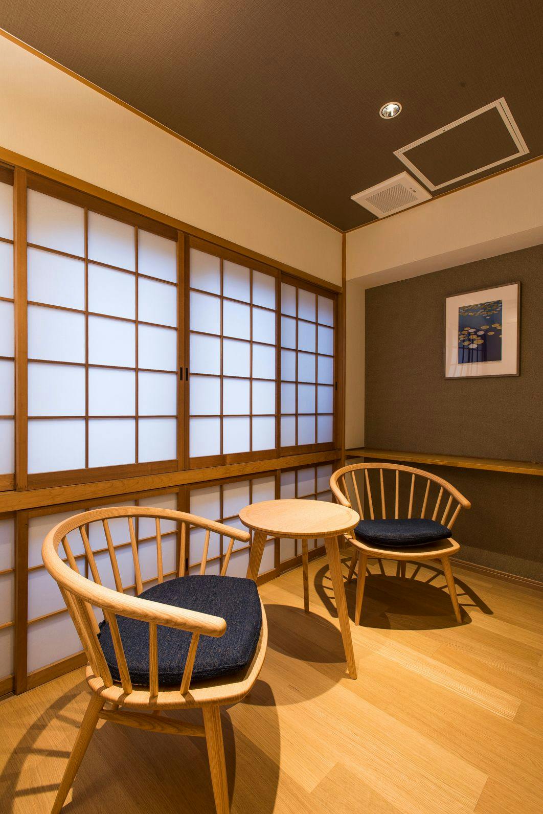 Kyoto Kitashirakawa Natural Radium Onsen Eisenkyo