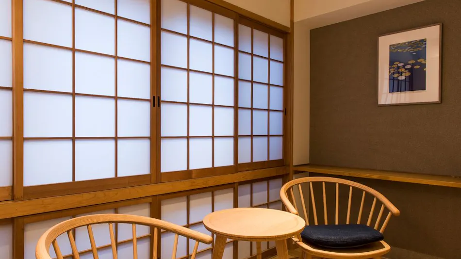 Kyoto Kitashirakawa Natural Radium Onsen Eisenkyo