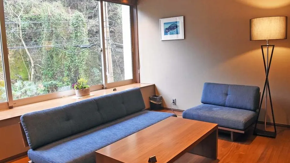 Kyoto Kitashirakawa Natural Radium Onsen Eisenkyo
