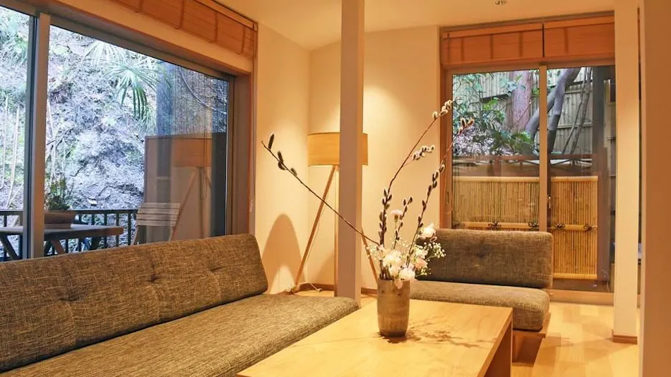 Kyoto Kitashirakawa Natural Radium Onsen Eisenkyo