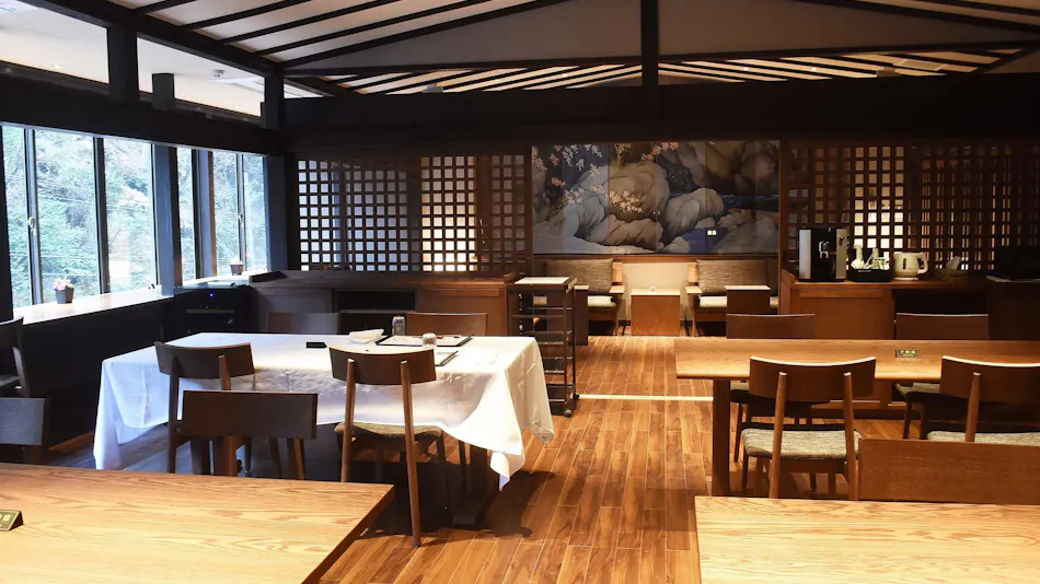Kyoto Kitashirakawa Natural Radium Onsen Eisenkyo