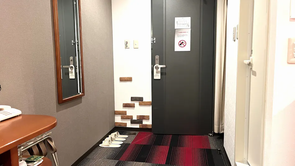 Business Inn Aube Hama