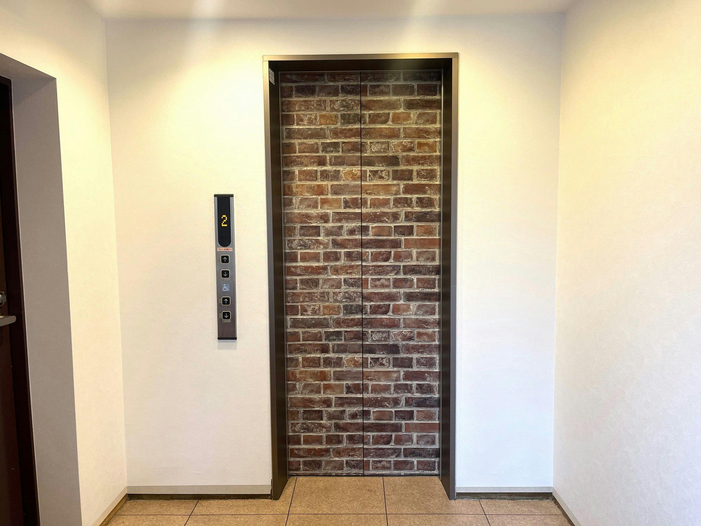 Business Inn　Aube Hama