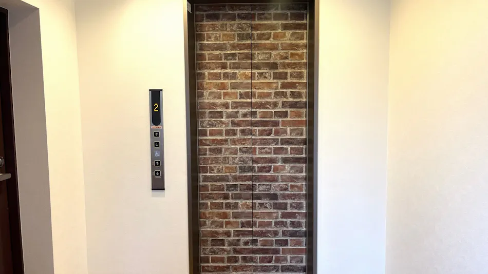 Business Inn Aube Hama