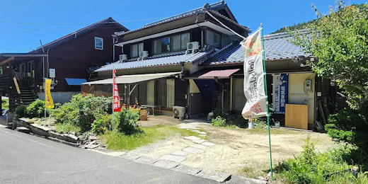 民泊ウトカ