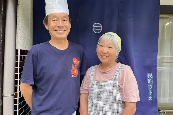 施設画像