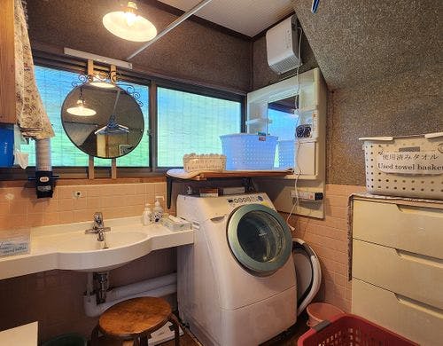 【浴室・洗面】  (1)