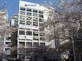 ホテルブーゲンビリア板橋