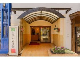 ホテルブーゲンビリア板橋