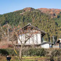 치치부의 산골에 위치한 고택