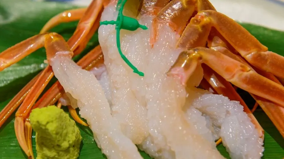 Umashi Yado Totoya