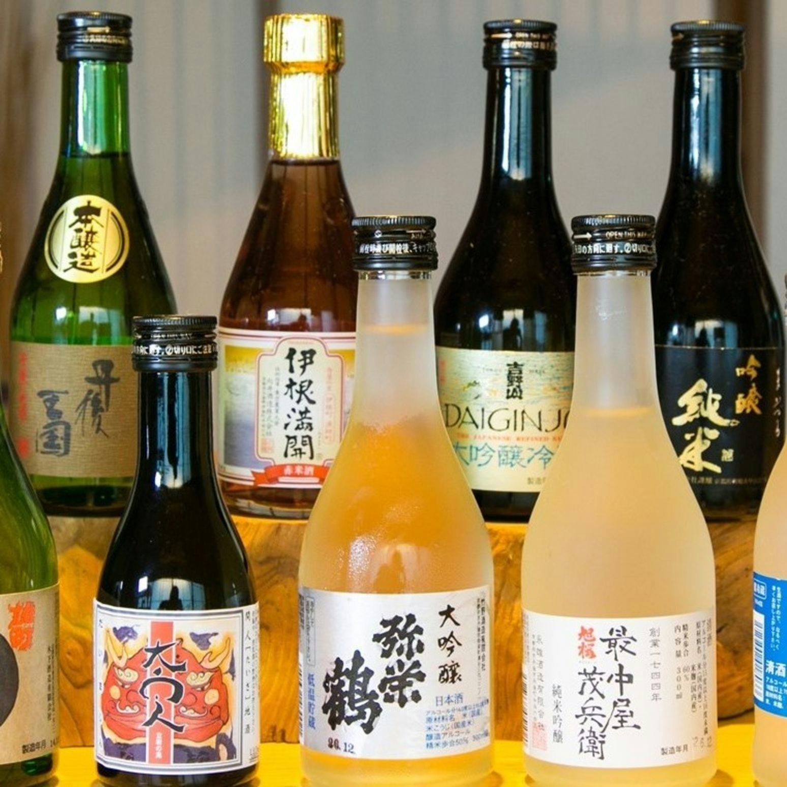 Umashi Yado Totoya