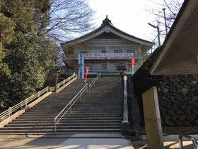 石鎚神社会館