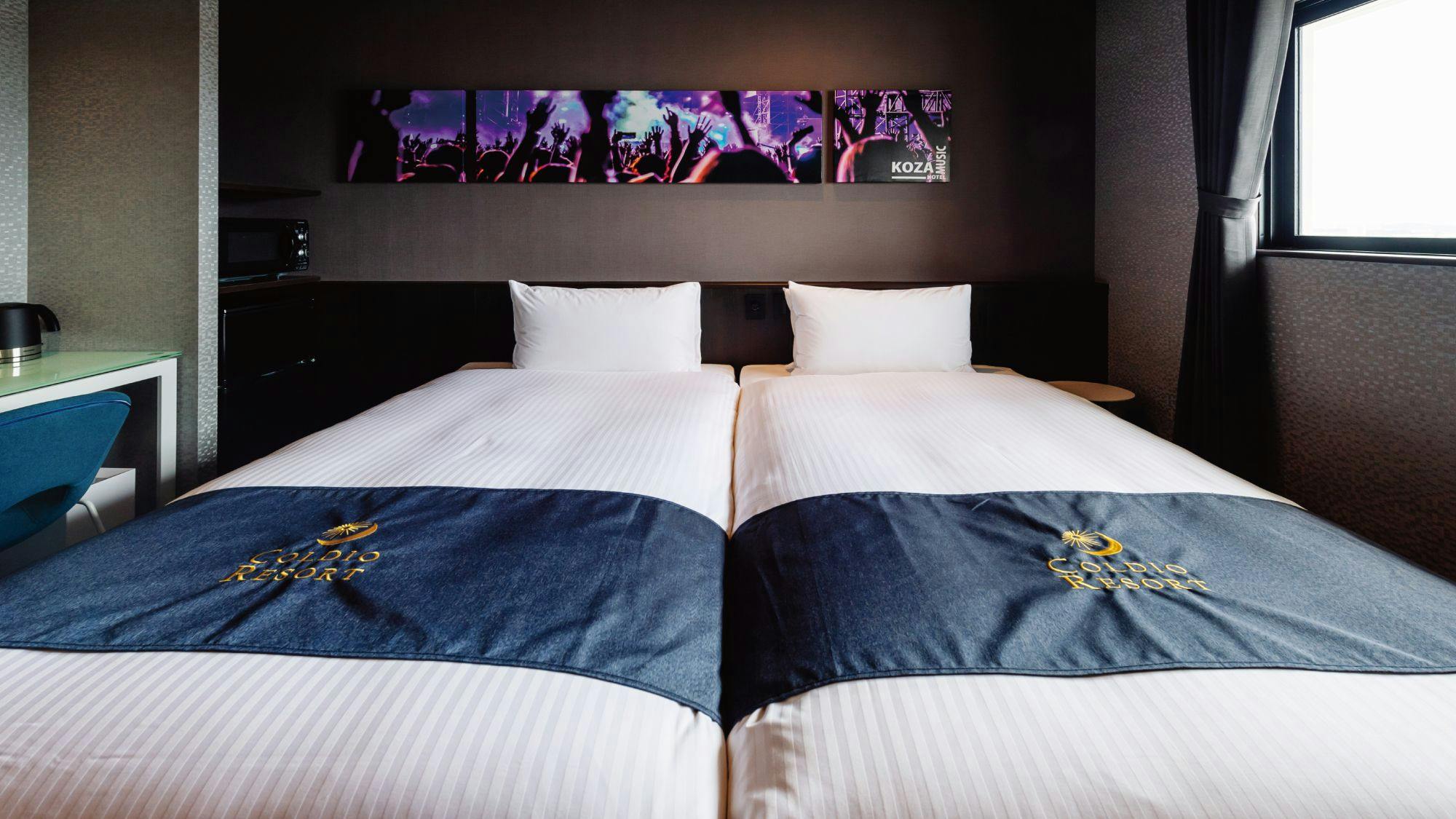 Music Hotel Koza by Cordio Premium