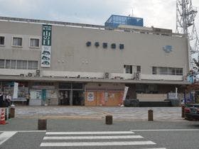 ホテル玉の家　西条