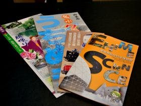 ホテル玉の家　西条