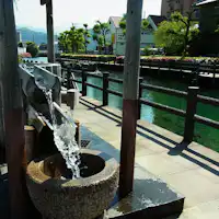 *【น้ำอุจินุกิ】