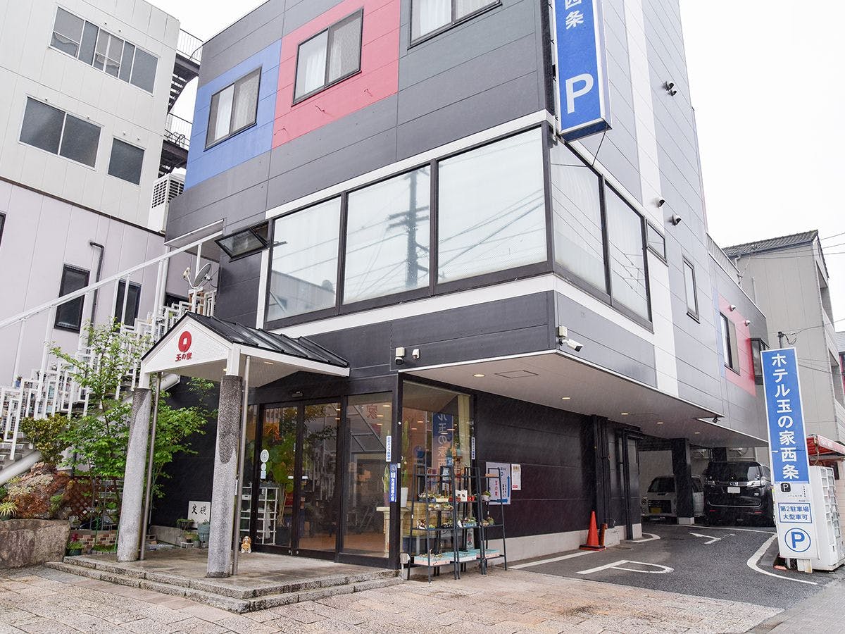 **【ภายนอก】ยินดีต้อนรับ♪