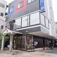 **【ภายนอก】ยินดีต้อนรับ♪