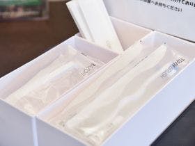 ホテル玉の家　西条