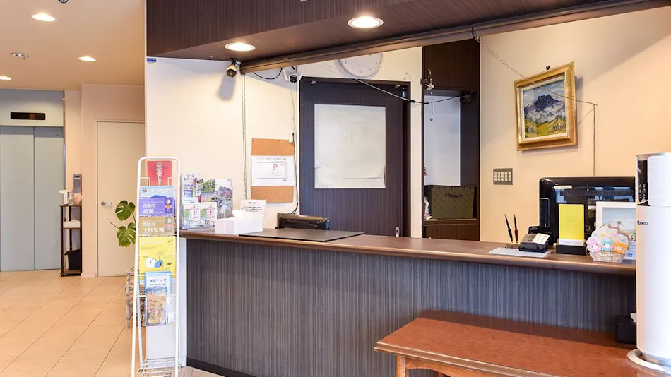 Hotel Tamanoie Saijo
