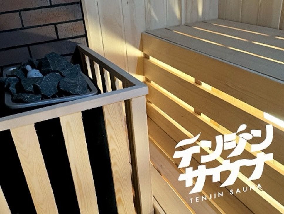 天神駅×1人1万円くらいで人気の宿 安く泊まれるホテル・旅館 【Yahoo 