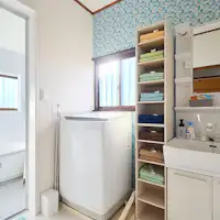 ห้องเปลี่ยนเสื้อผ้า