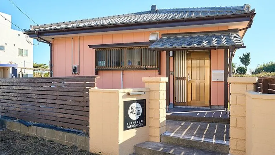 Kujukuri PARKGARDEN - Kando -