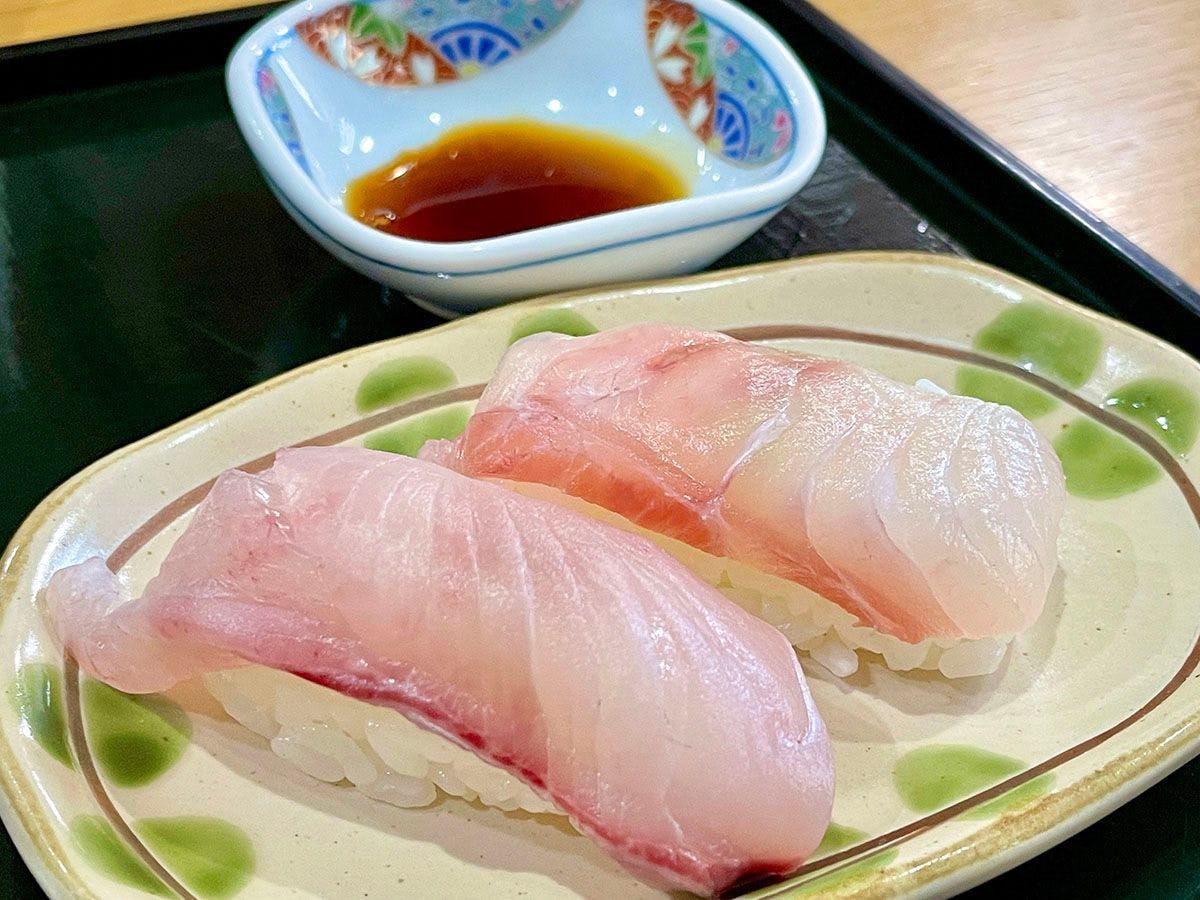 Ryokan Denkurou