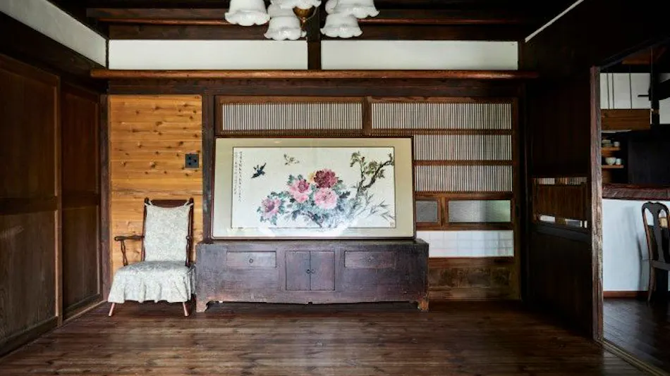 Kominka WASHINKAN HOUSE
