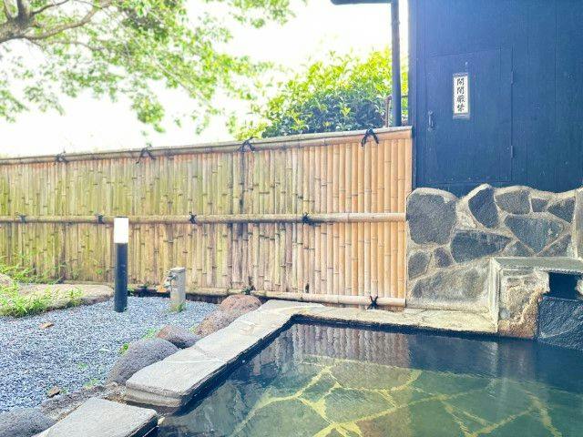 Hakusui Onsen Takenokura Sanso