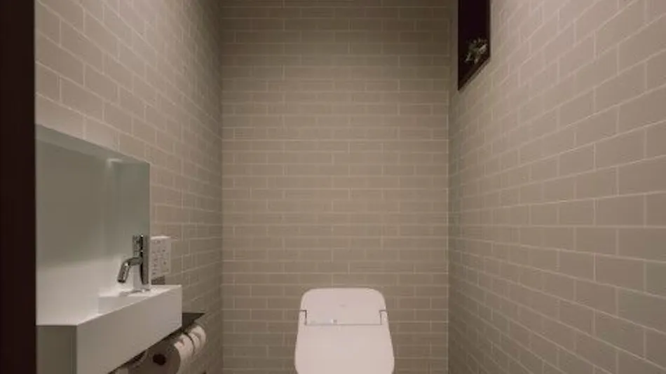 Hakusui Onsen Takenokura Sanso