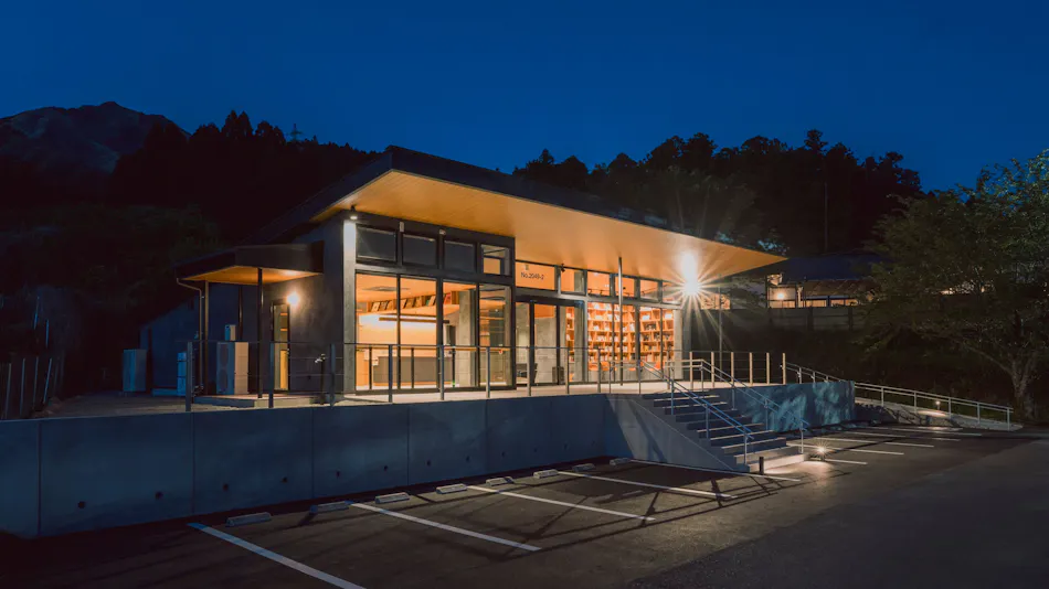 Hakusui Onsen Takenokura Sanso