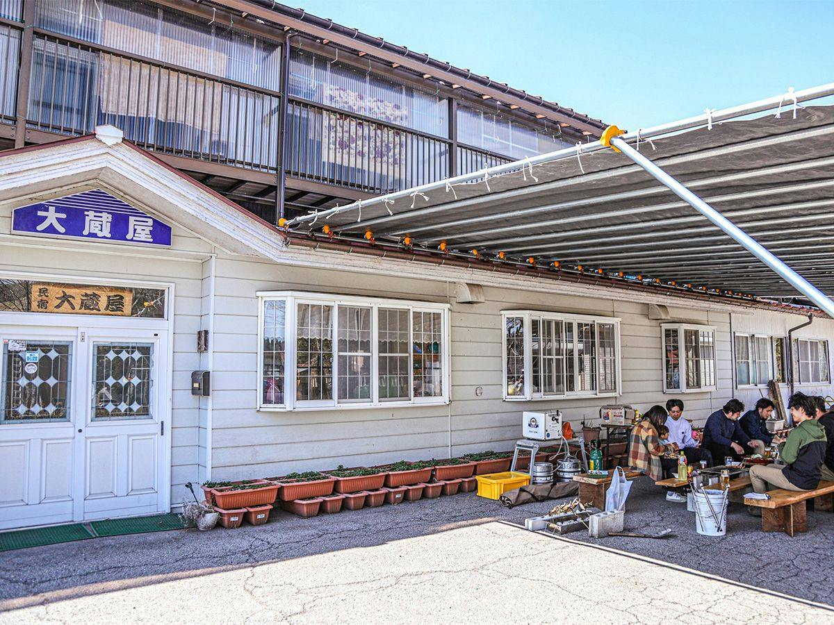 Hirugano Kogen Minshuku Okuraya