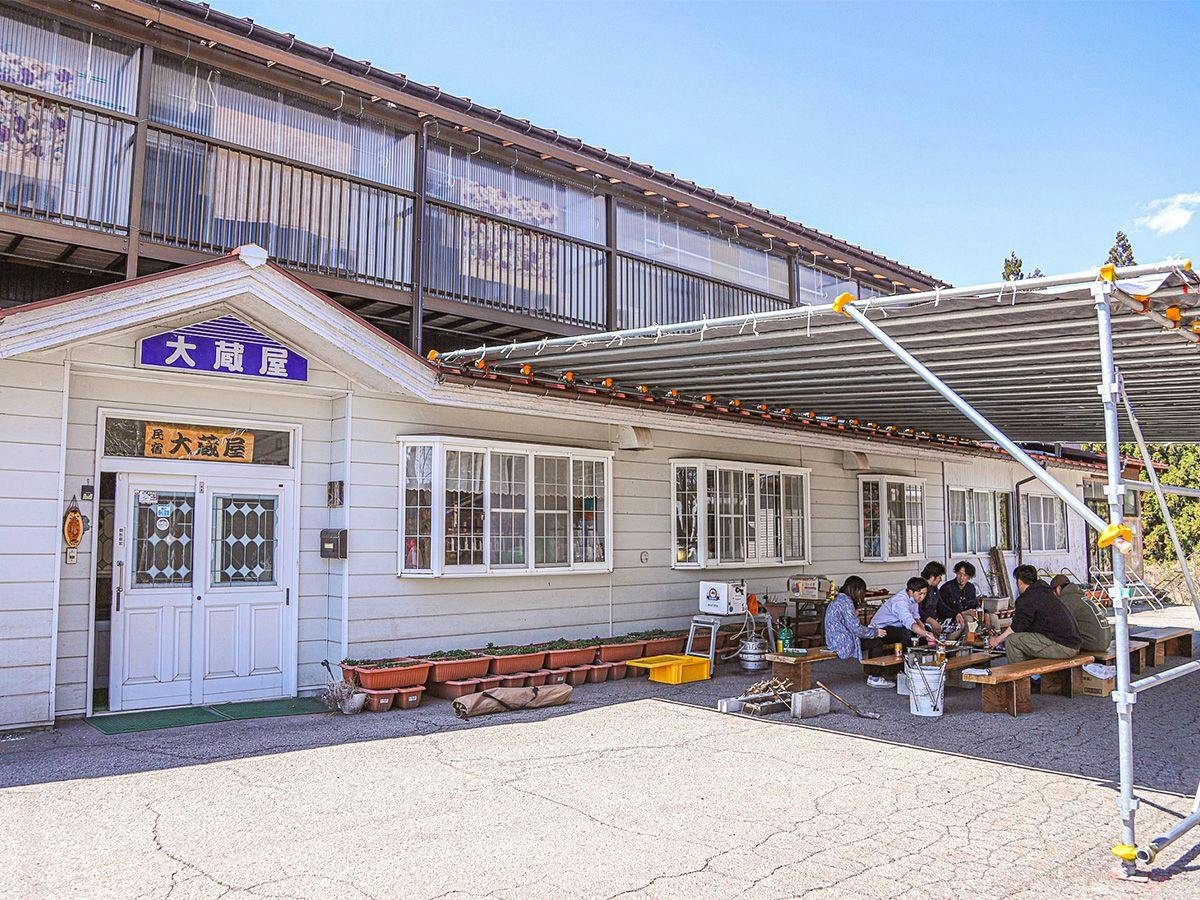 Hirugano Kogen Minshuku Okuraya