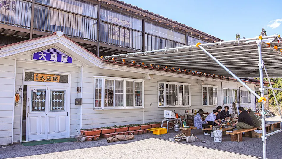 Hirugano Kogen Minshuku Okuraya