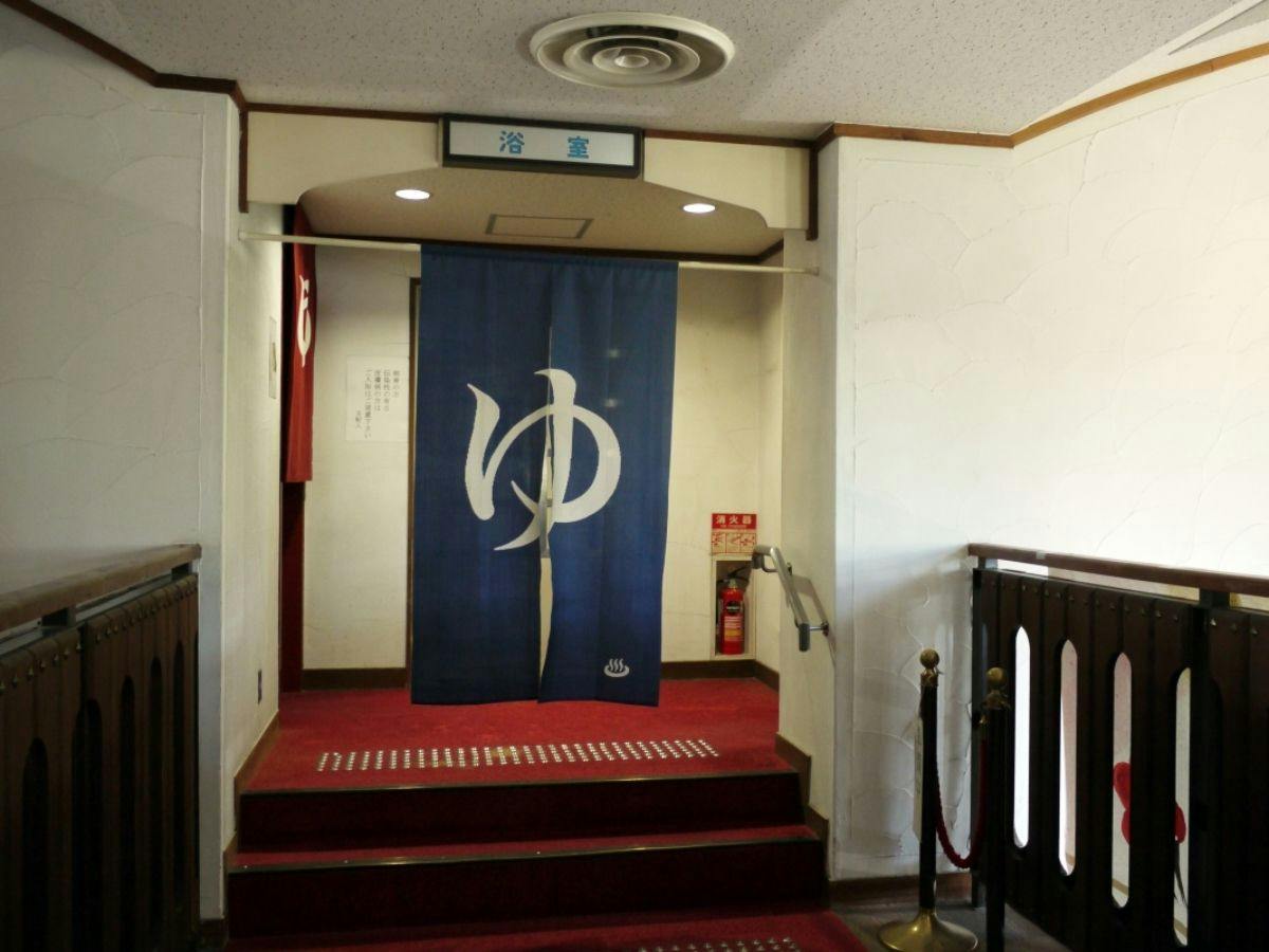 New Tanba Inn