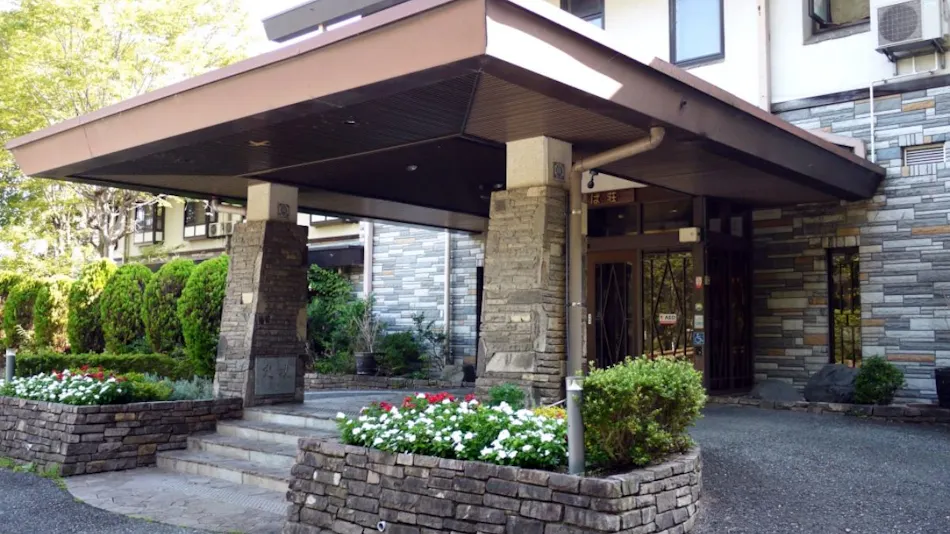 New Tanba Inn