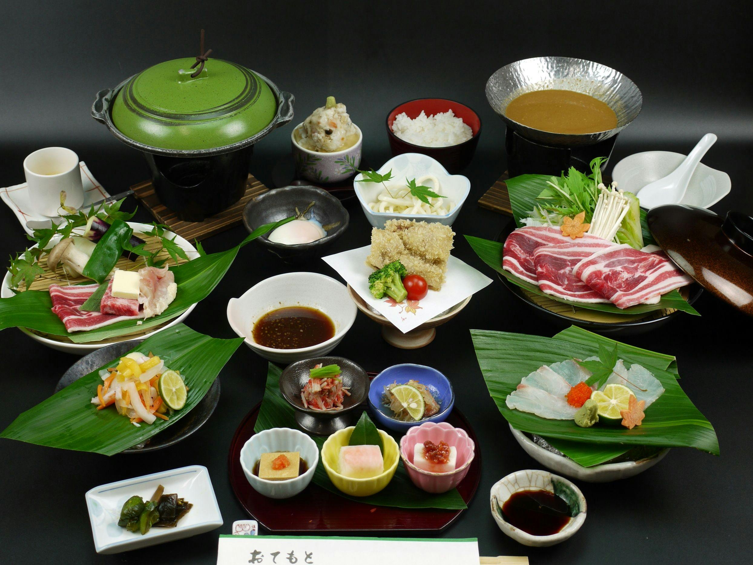 New Tanba Inn