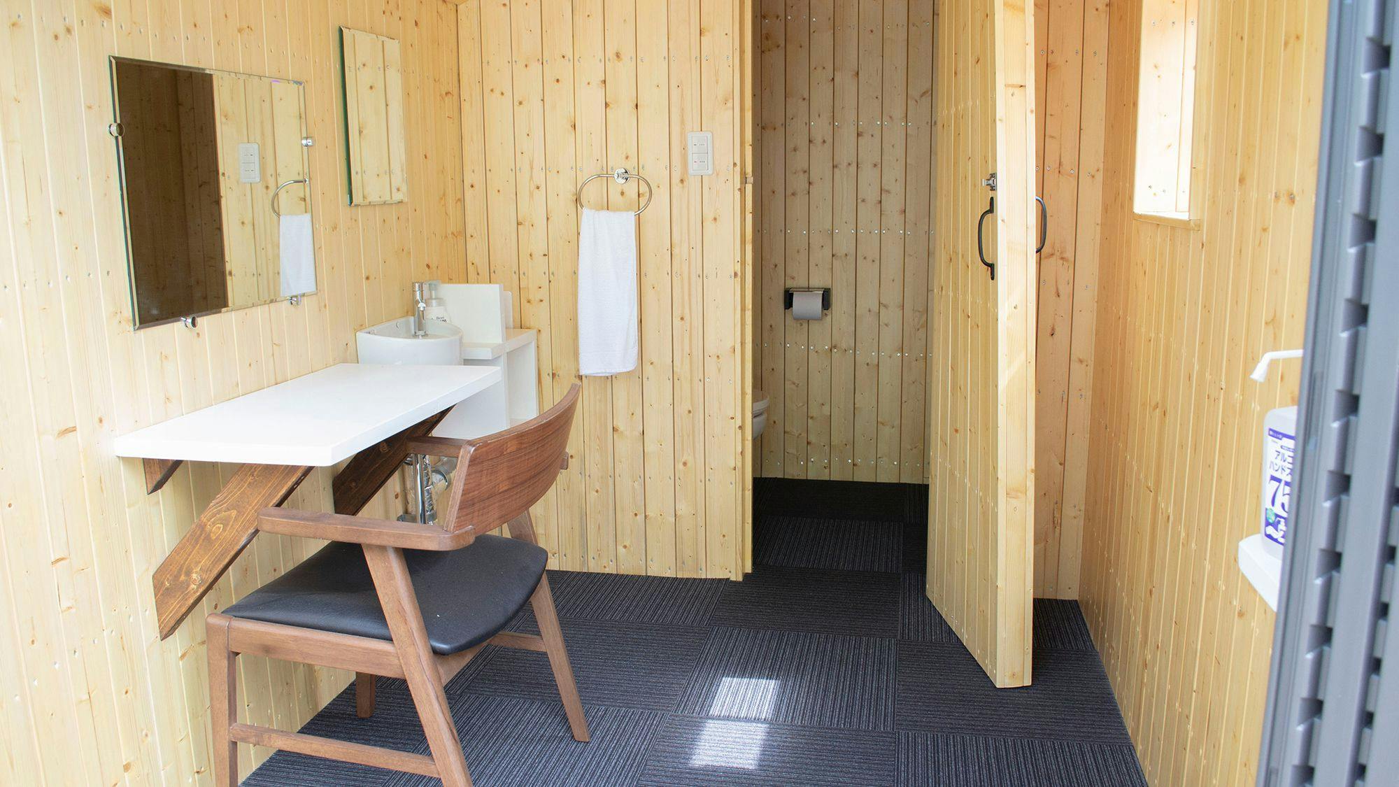Glamping Hill Asahikawa by A-GATE