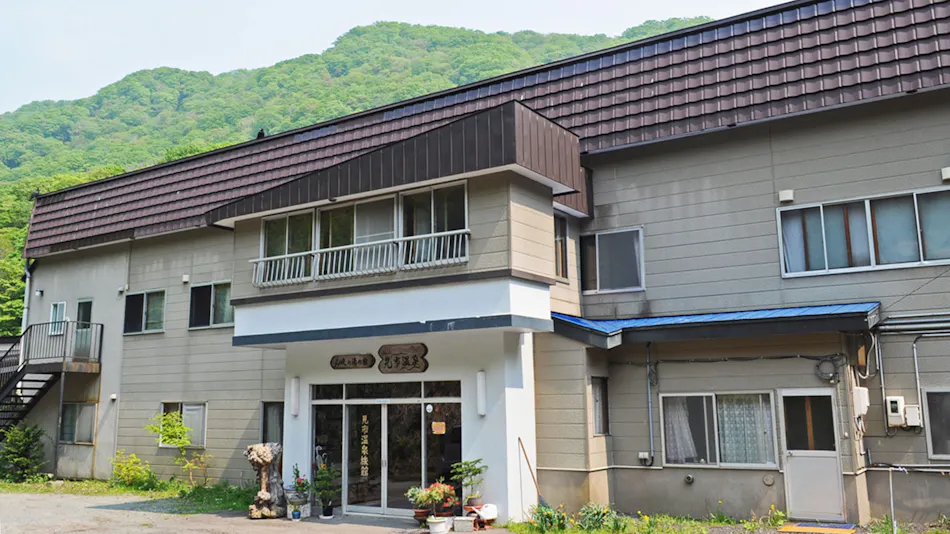 Miichi Onsen Ryokan