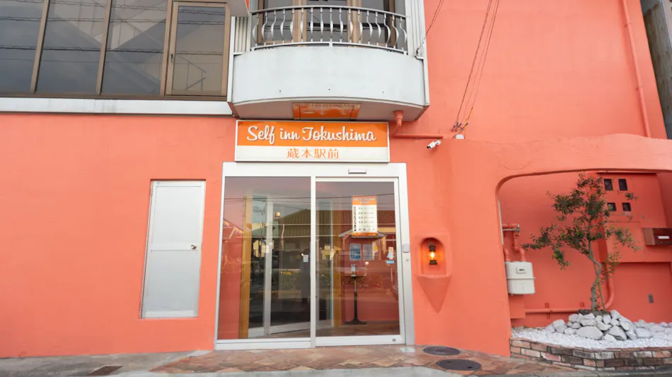 Self-Inn Tokushima Kuramoto Ekimae