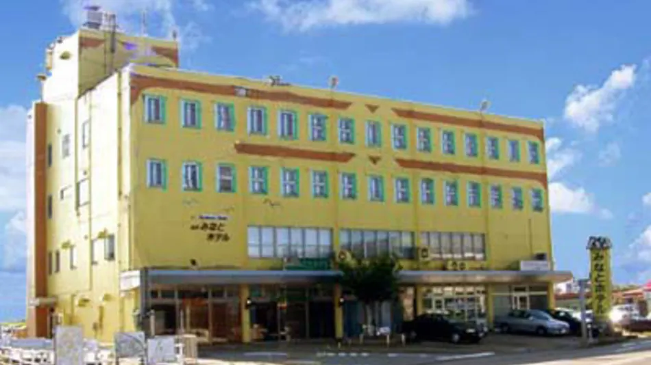 Kanazawa Minato Hotel