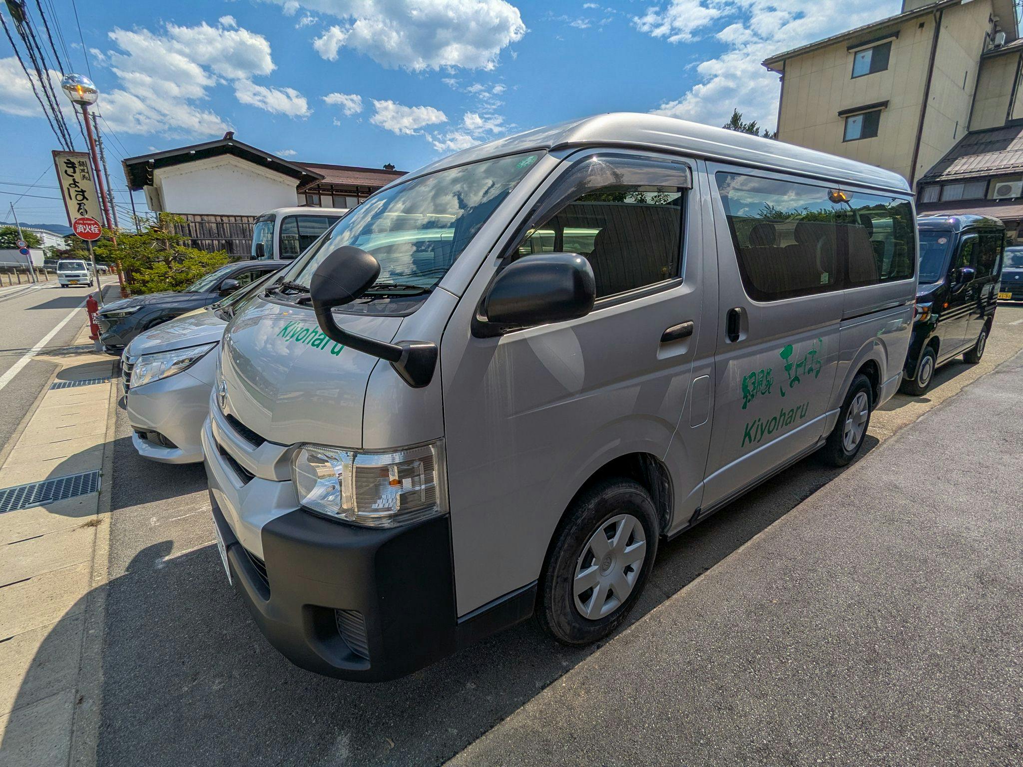 มีบริการรับส่งจากสถานีทาคายามะ ※ต้องทำการจอง